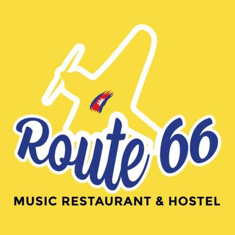 Route 66 Music Restaurant & Hostel เสียมราฐ ภายนอก รูปภาพ